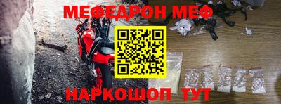 синтетический гашиш Конаково