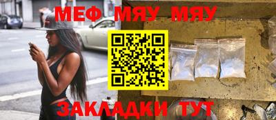 кокаин премиум Комсомольск-на-Амуре