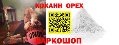 PSILOCYBIN Коммунар