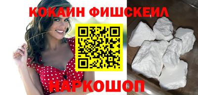PSILOCYBIN Коммунар