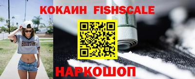 PSILOCYBIN Коммунар