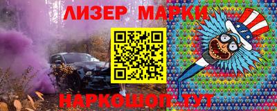 кокаин премиум Комсомольск-на-Амуре