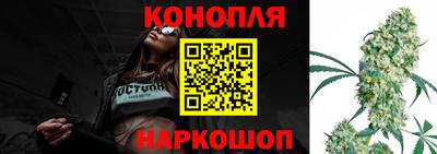 PSILOCYBIN Коммунар