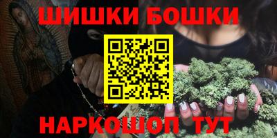 PSILOCYBIN Коммунар