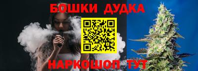 кокаин премиум Комсомольск-на-Амуре