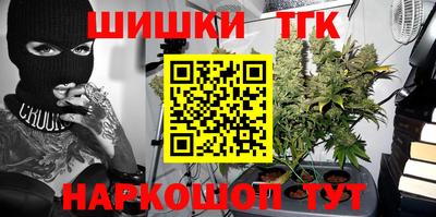 кокаин премиум Комсомольск-на-Амуре