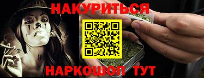 PSILOCYBIN Коммунар