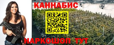 PSILOCYBIN Коммунар
