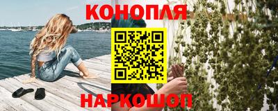 кокаин премиум Комсомольск-на-Амуре