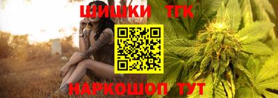 кокаин премиум Комсомольск-на-Амуре