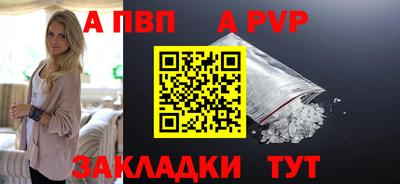 PSILOCYBIN Коммунар