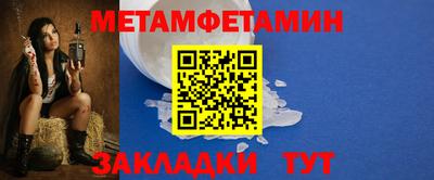 PSILOCYBIN Коммунар