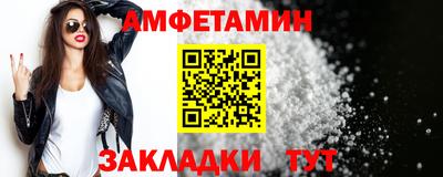 кокаин премиум Комсомольск-на-Амуре