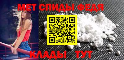 кокаин премиум Комсомольск-на-Амуре