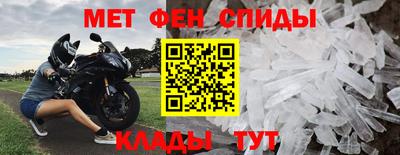 кокаин премиум Комсомольск-на-Амуре