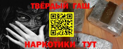 кокаин премиум Комсомольск-на-Амуре