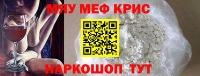 PSILOCYBIN Коммунар