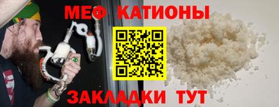 ALPHA-PVP Кинель