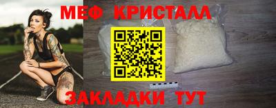 PSILOCYBIN Коммунар